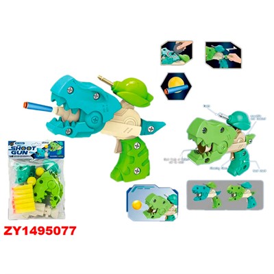 Конструктор 890-1 в пакете - фото 69869194