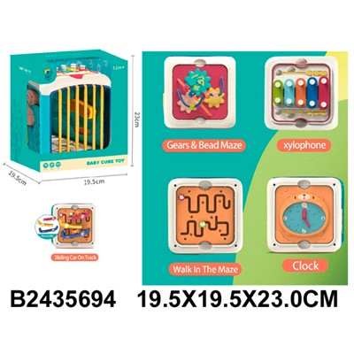 Игрушка развивающая 754 Логический куб в кор. - фото 69869223