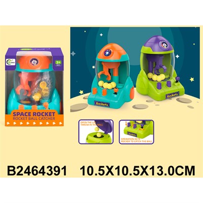 Игра Хваталка 168-5 в кор - фото 69869426