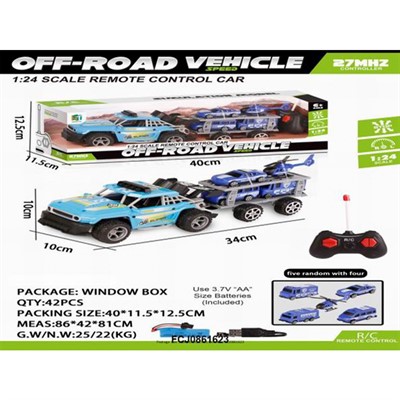 Машина на радиоуправлении H1-54 в кор. - фото 69869557