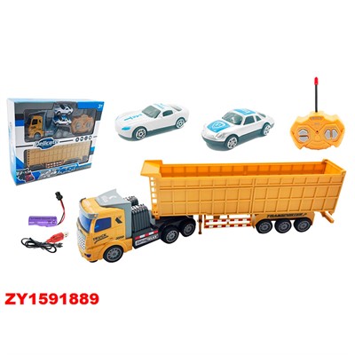 Машина на радиоуправлении XY018 в коробке - фото 69869601