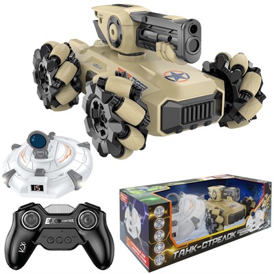 Машина радиоуправлении Young Racer MK666-804MFA с мишенью аккум, USB, в кор. - фото 69869657