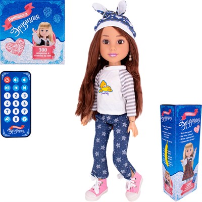 Кукла F15B-12L Эрудиция с пультом в кор. - фото 69869741