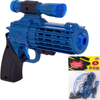 Набор оружия Mr Boy MK6884 на батарейках в пак. - фото 69869782