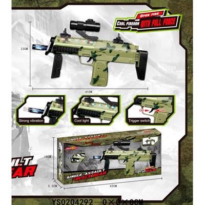 Автомат на батарейках 741 в кор. - фото 69869812