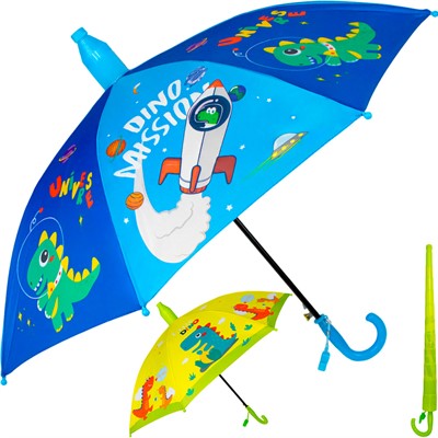 Зонт 50см FG240523340N чехол + свисток - фото 69870402