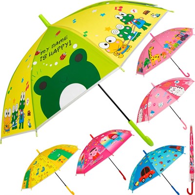 Зонт 50см FG241101305N - фото 69870812