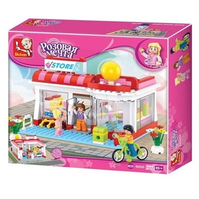 Конструктор Розовая мечта 38-0529 Магазин 289 дет. в коробке - фото 69870853