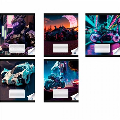 Тетрадь 12 л. линия Киберфантазия 71871 - фото 69870924