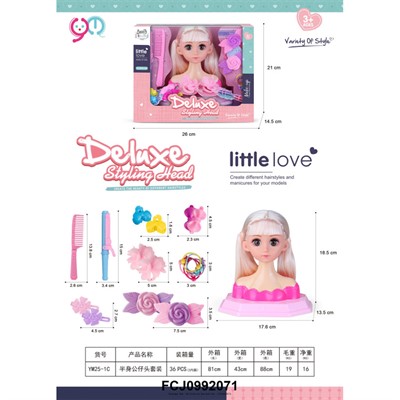 Манекен YM25-1C для создания прически в коробке - фото 69871046