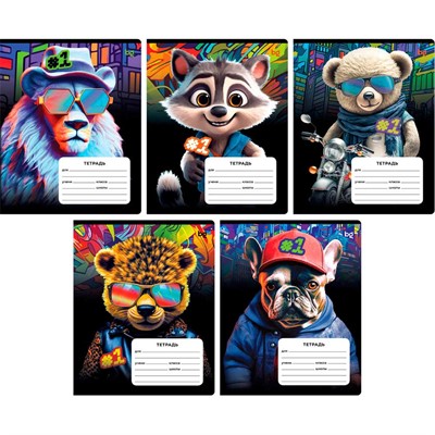 Тетрадь 12 л. линия BG Номер 1 350614 - фото 69871240