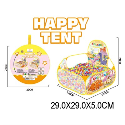 Бассейн сухой нейлон 666-15 в сумке - фото 69871272