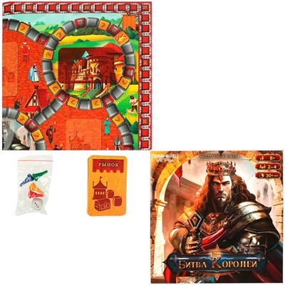Игра Умка Битва королей.Ходилка квадрат. 40 карточек 4650250592174 - фото 69871414