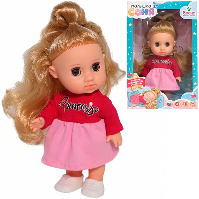 Кукла Малышка Соня Принцесса - фото 69871442