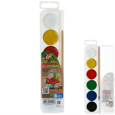 Акварель 6 цв. Zoo с кистью 29С1724-08 /ЛУЧ/ - фото 69871759