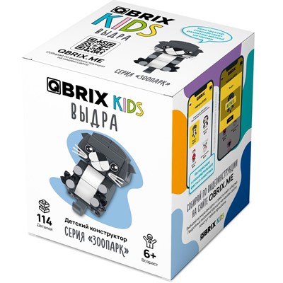 Конструктор QBRIX KIDS Выдра 30056 - фото 69871765