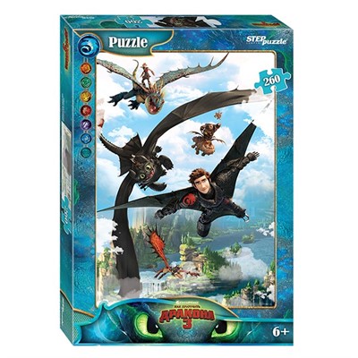 Пазл 260 Как приручить дракона - 3 95081 Степ /24/ - фото 69871958