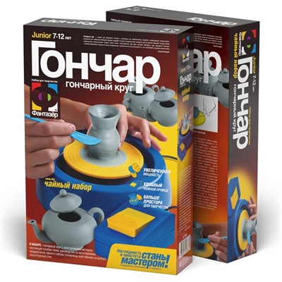 Набор для творчества Гончар Чайный набор (сахарница+чайник) 217005 - фото 69872109