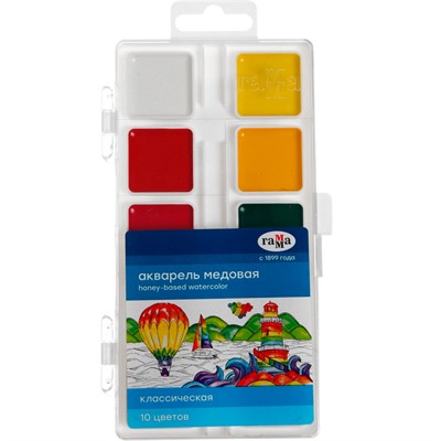 Акварель 10 цв. Классическая медовая б/к 1009193 /ГАММА/ - фото 69872160