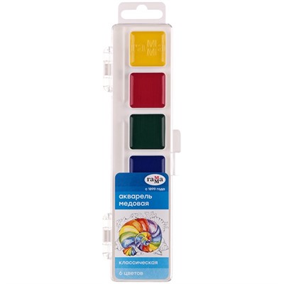 Акварель 6 цв. Классическая медовая б/к 1009191 /ГАММА/ - фото 69872217