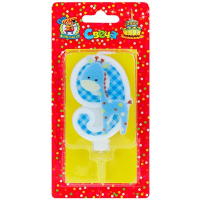 Свеча для торта Жирафик Синий Цифра 9 С-8313 4610144883139 - фото 69872446