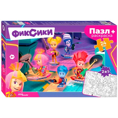 Пазл Макси 24 + раскраска Фиксики 66005 Степ /12/ - фото 69872512