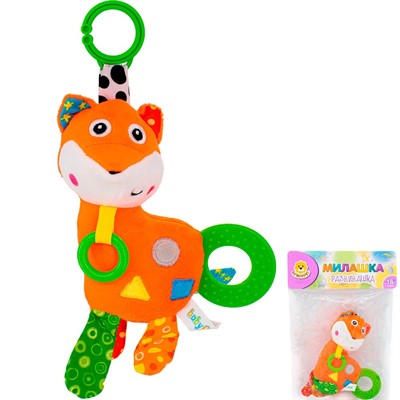 Игрушка развивающая Levatoys 1732YSFK Лисичка в пак. - фото 69872544