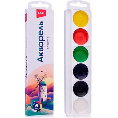 Акварель 6 цв. с/к Алк-001/01 Lori - фото 69873045