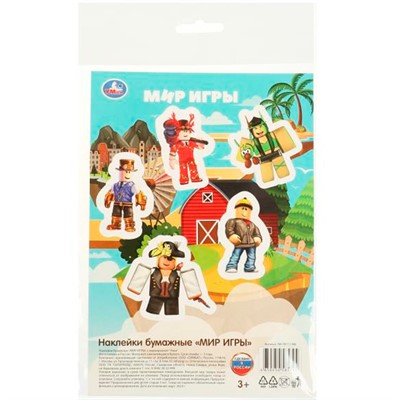 Наклейки Умка 4650250585794 Наклейки бумажные, а5, мир игры - фото 69873076