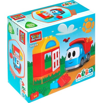 Город мастеров 10039-GK Грузовичок лёва с домом, 14 дет. - фото 69873480