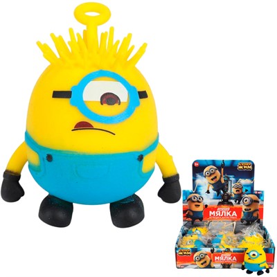 Игрушка-Тянучка Супер мялка желтый монстрик Супер Жим SM-MI-A-RU - фото 69874213