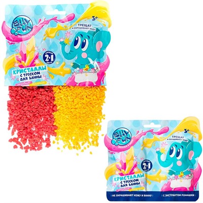 Набор Кристаллы с треском Ellyfun 2 в 1 розовый желтый EF003 - фото 69874293