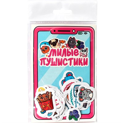 Наклейки 467-0-159-14040-5  Стикеры для телефона. Милые пушистики - фото 69874543