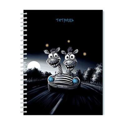 Тетрадь 40 л. линия Веселые зебры С0155-03 - фото 69874684