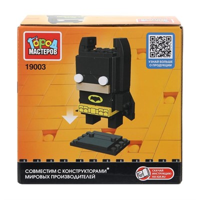 Город мастеров 19003-ZH сборная фигурка Супергерои, 91 дет. - фото 69874701