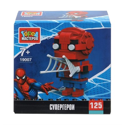 Город мастеров 19007-ZH сборная фигурка Супергерои, 125 дет. - фото 69874712