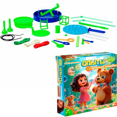 Набор Опыты Науки с Буки Bondibon Опыты с мыльн. Пузырями 8 экспериментов ВВ1024 - фото 69874803