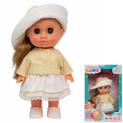 Кукла Малышка Соня ванилька 3 В4208 - фото 69874900