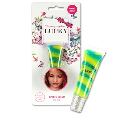 Блеск для губ аквамариновый бриз 13 мл Т11946 LUKKY - фото 69874936