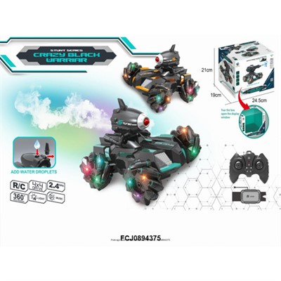 Машина на радиоуправлении YL-48-1 в кор. - фото 69874970