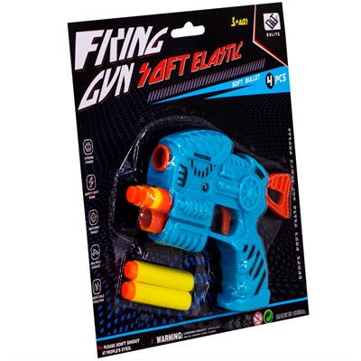 Пистолет KI-23 с присосками на блист. - фото 69874980