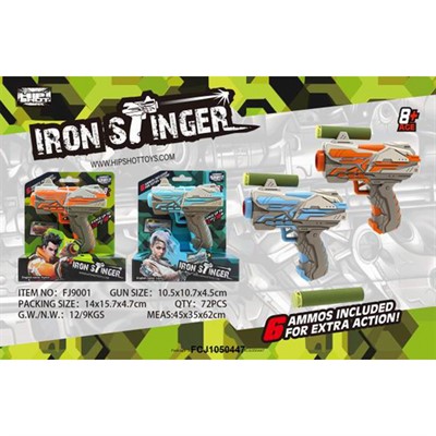 Пистолет FJ9001 с безопасными пулями - фото 69874985