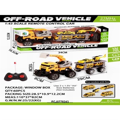 Машина на радиоуправлении H1-10 в кор. - фото 69874986