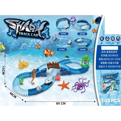 Автотрек 7541 в коробке - фото 69875058