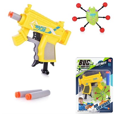 Пистолет JL-587 с безопасными пулями на блист. - фото 69875092