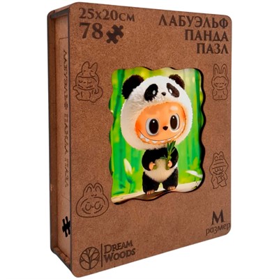 Деревянный Пазл фигурный ЛабуЭльф Панда LB-002 - фото 69875403