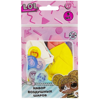 Шар  воздушный   L.O.L. Surprise! 30 см, 5 шт. - фото 69875427