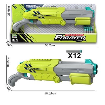 Пистолет 8699 с безопасными пулями в кор. - фото 69875497