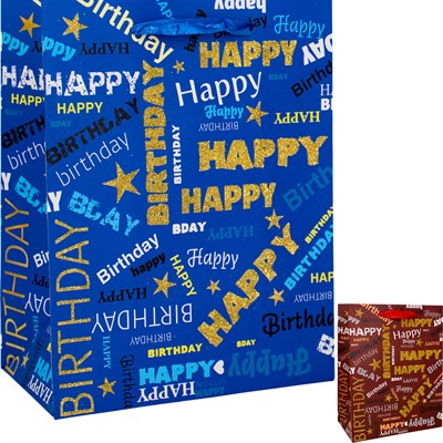 Пакет 23*18*10 см Happy Birthday 141V-1037 - фото 69875510