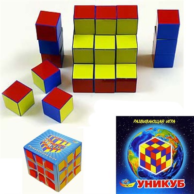 Кубики УНИКУБ в коробке - фото 69875537